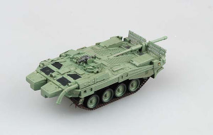 prebuilt 1/72 scale Stridsvagn 103B S-tank model 35409