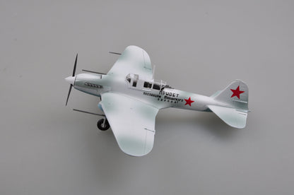 prebuilt 1/72 scale WWII Soviet Il-2M3 aircraft model 36414