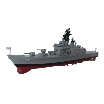 1/900 scale diecast Shirane class destroyer model