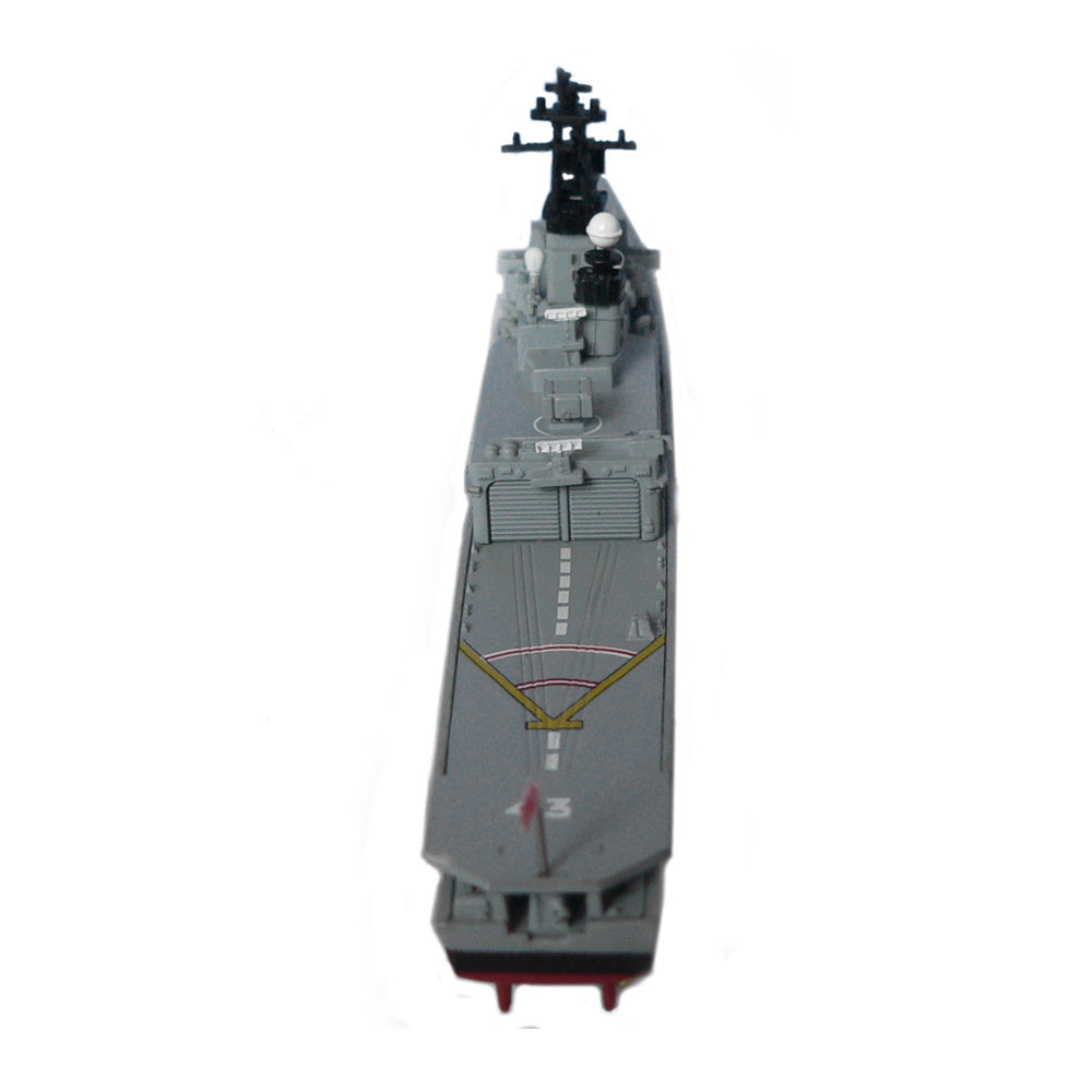 1/900 scale diecast Shirane class destroyer model