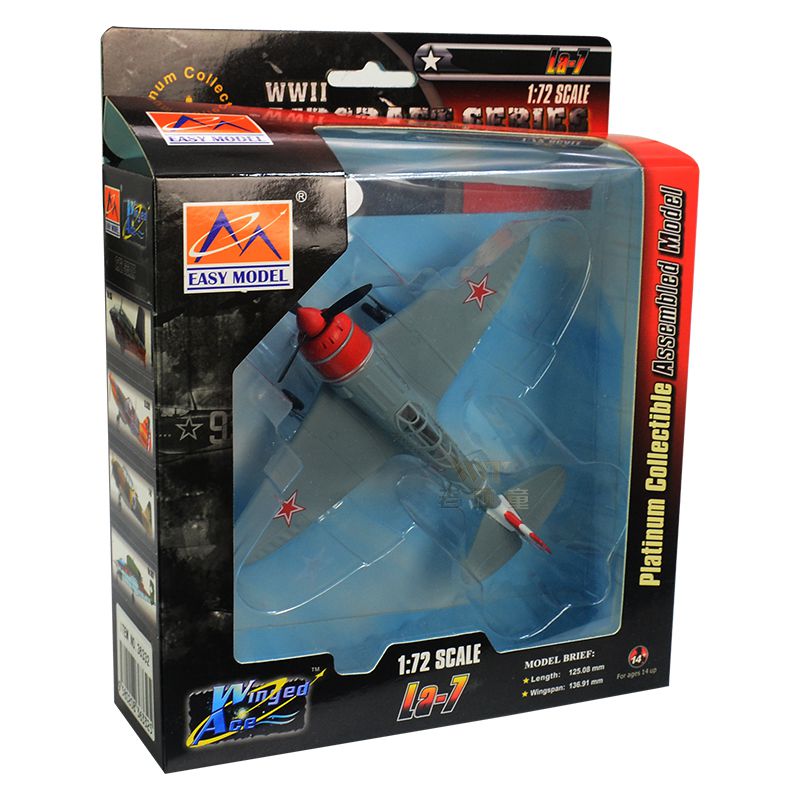 prebuilt 1/72 scale Lavochkin La-7 Soviet fighter aircraft model 36332