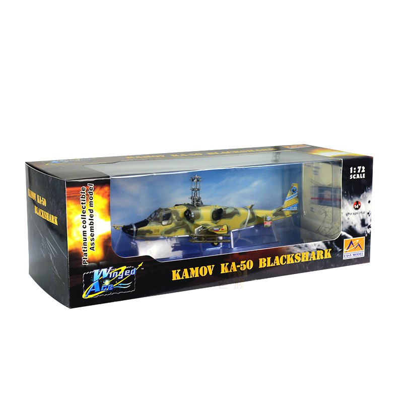 1/72 scale collectible Ka-50 black shark model helicopter