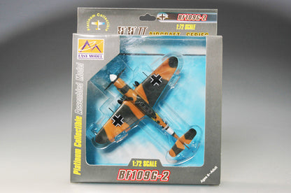 1/72 scale prebuilt Bf 109G-2 WWII fighter aircraft model 37252