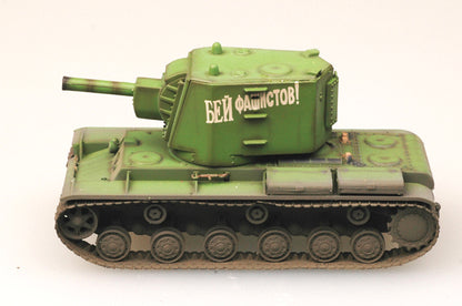 prebuilt 1/72 scale KV-2 heavy tank model 36281