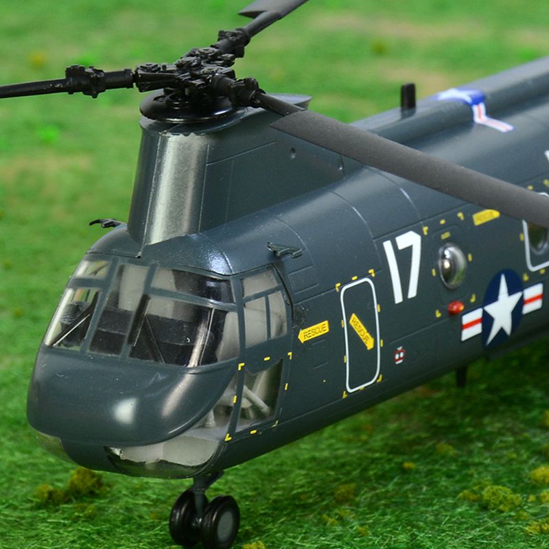 Ch 46 hot sale rc helicopter