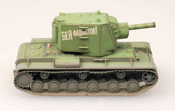 prebuilt 1/72 scale KV-2 heavy tank model 36281