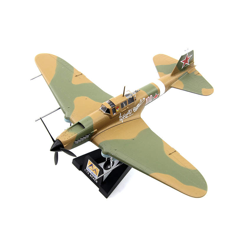 1/72 scale prebuilt Il-2M3 Shturmovik WWII Soviet aircraft model 36411