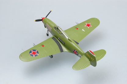 prebuilt 1/72 scale P-39Q Airacobra fighter aircraft model 36322